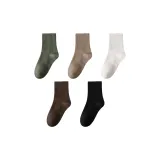 5 Pack[Pale Green+Khaki+White+Camel+Black]