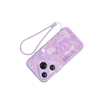 CHUNFAN Phone Cases