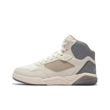 361° Winter Syndrome Warm Anti Slip And Wear Resistant High Top Skateboard Shoes Women's Beige Gray