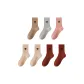 7E-Apricot 2+Khaki+Light Pink+Caramel 2+Light Gray