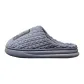 Gray-Letter Cotton Slipper