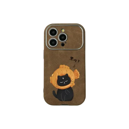 KESHIXIONG Phone Cases