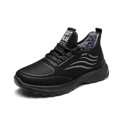 Strongman 3515 Men's Casual Shoes Black, Gray, Black, Red