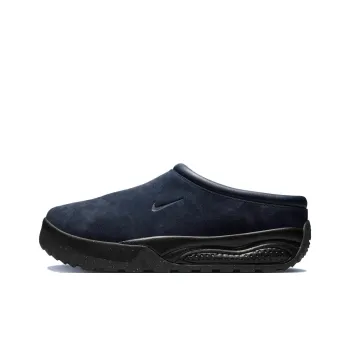 Nike Acg Rufus Dark Obsidian Black Obsidian