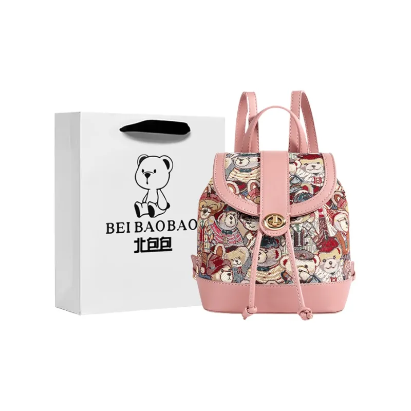 North Pack PU Backpack Women's Brown Bear/Pink Bear/Blue Bear/Panda Brown/Panda Black-6