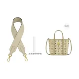 MCM Basket Bag Ecru 3.8 Width 65cm with Metal Protective Ring*2
