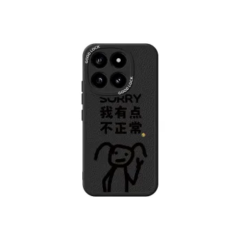 YADIQI Phone Cases
