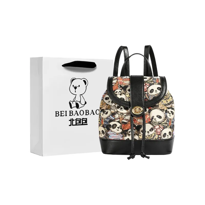 North Pack PU Backpack Women's Brown Bear/Pink Bear/Blue Bear/Panda Brown/Panda Black-26