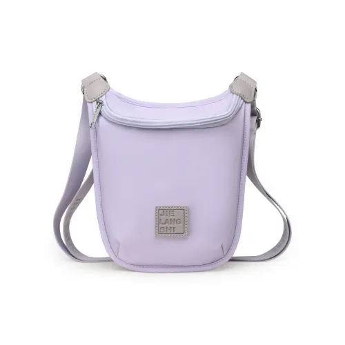 Gerlanx Nylon Crossbody Bag Small Size Women's Far Mountain Purple/Desert Pink Light Cream/Cocoa/Black
