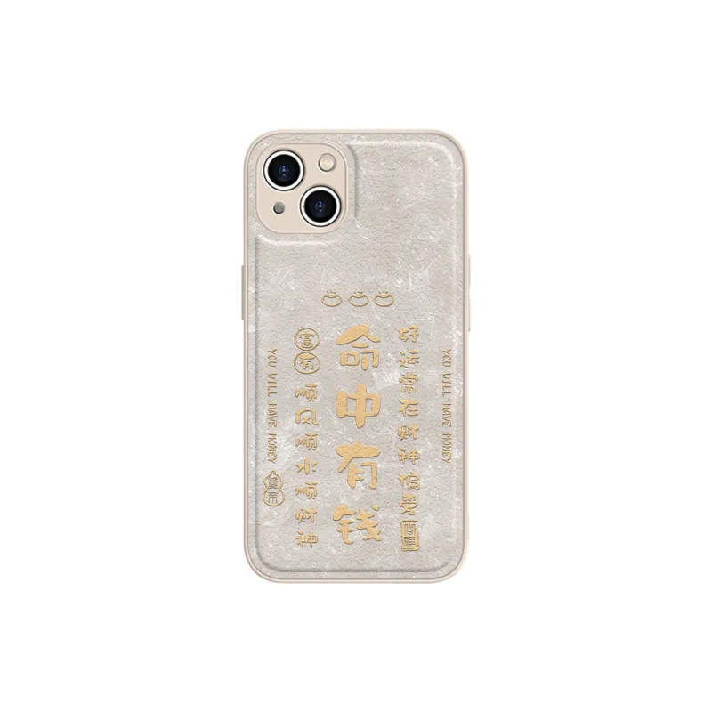 MSMF Phone Cases-0