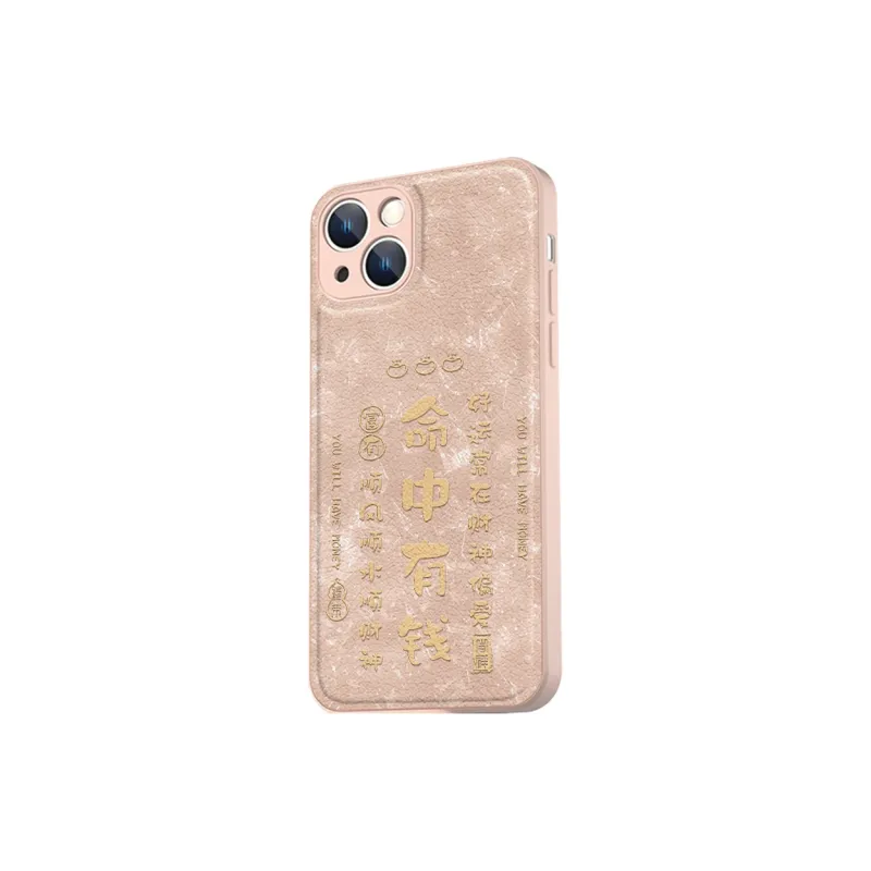 MSMF Phone Cases-5