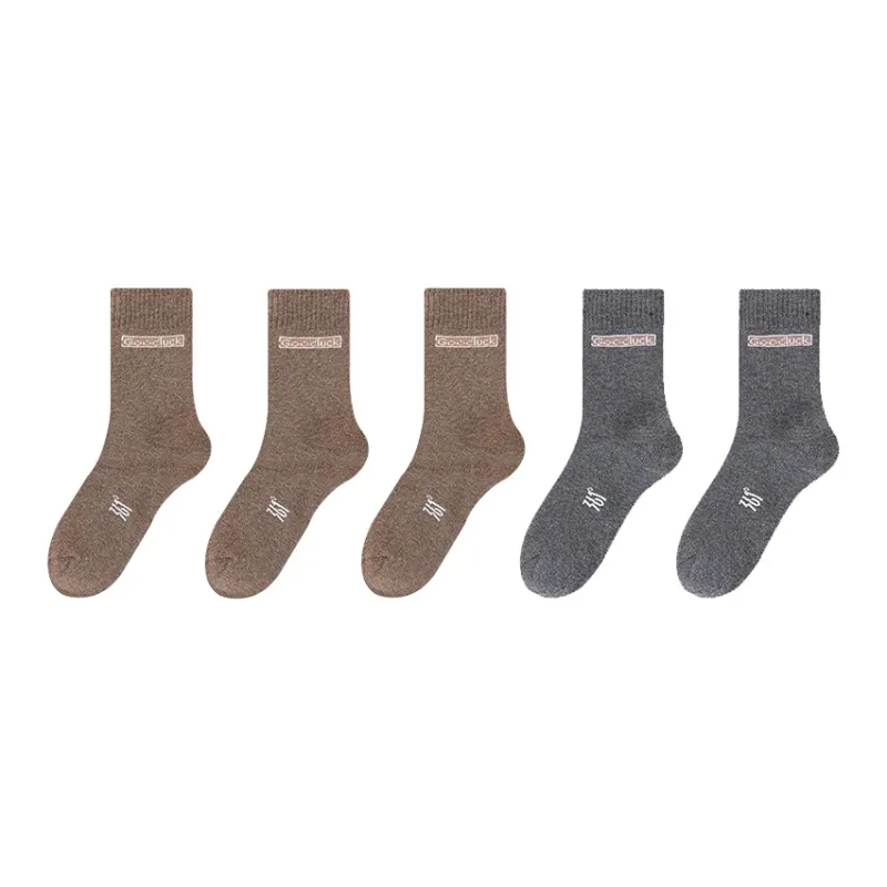 361° Mid Calf Socks Men's Combo Set-31