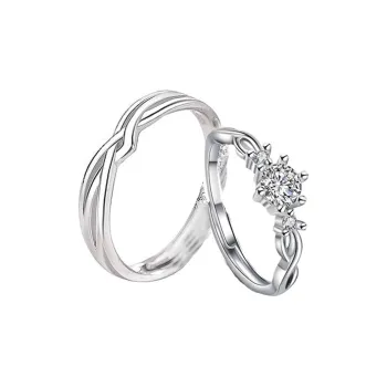 Onakiiko S925 Silver Ring Pair Unisex