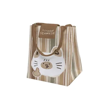 AOSONG Suede Tech Fabric Handbag Unisex Yellow Siamese Cat Stretch