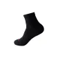Black 1 Pack