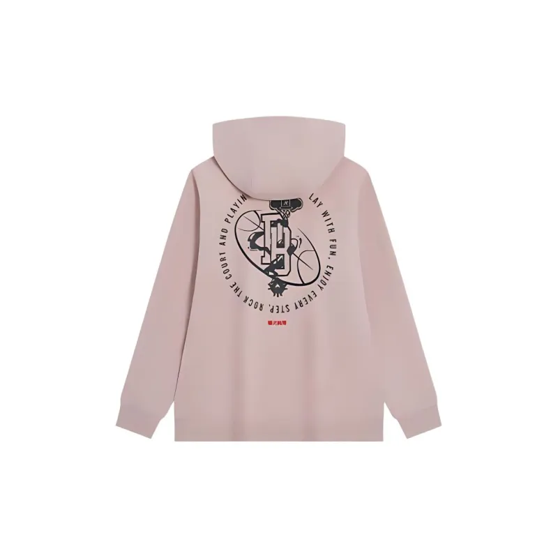 XTEP Basketball Collection Sweatshirt Men's Iron Pink-1