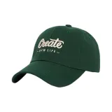 Cieats-Army Green