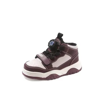 FIRS Kids Wear resistant And Waterproof Kids' Running Shoes Kids'