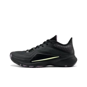PEAK Flash X6 Ultra Light Edition Wear Resistant Slip Resistant Low Top Basketball Shoes Men's Black Purple