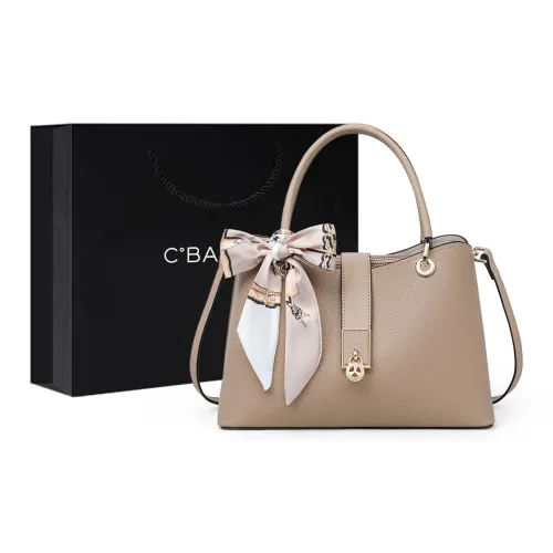 C°BANNER Split Cow Leather With Synthetic Leather Handbag Regular Women's Khaki/Red