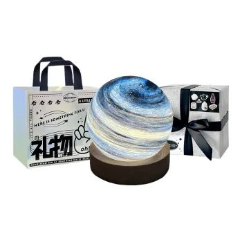 Wow Planet Handmade Gift Box Set