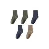5 Pack[2 Pack Pale Green+2 Pack Cerulean+1 Pack Khaki]