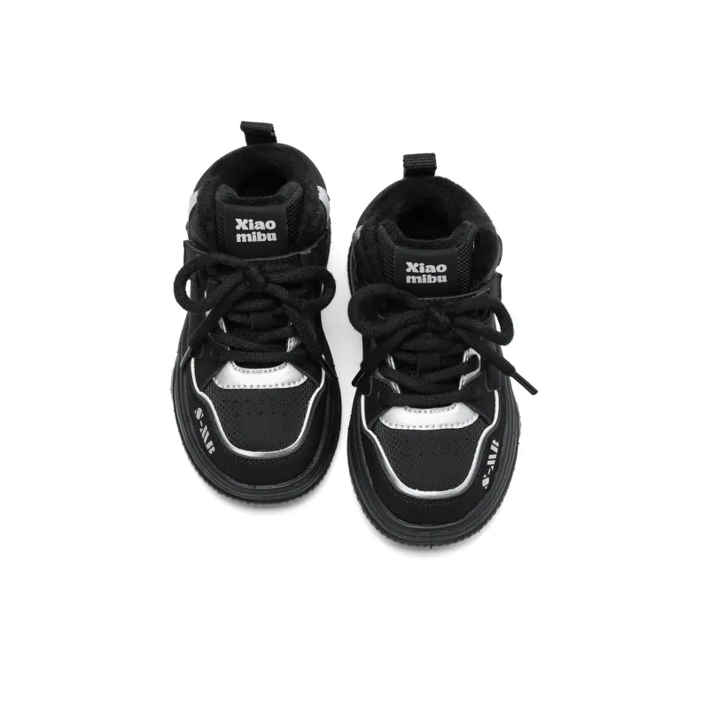 Xiaomi Step Anti-Slip And Wear-Resistant Warm High-Top Kids' Skateboarding Shoes Kids'-7
