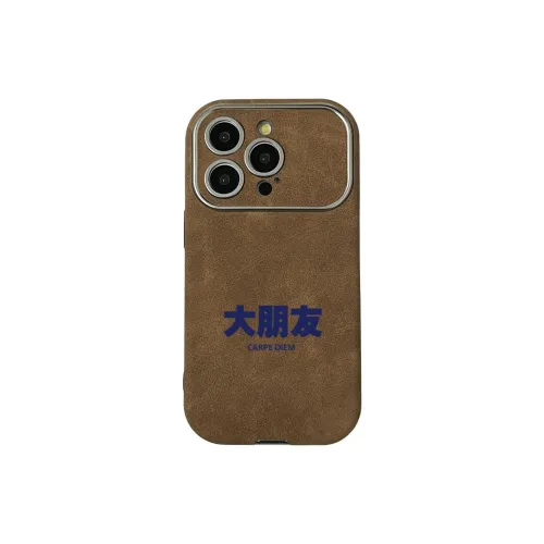 KESHIXIONG TPU Material Big Friend Phone Case Compatible With IPhone 15/14 Plus/13/12/11/15 Pro Max/XS/XR/XS Max/8 Plus