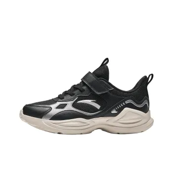 Antakids Lightweight Cushioning Low Top Kids' Running Shoes Black Silver Teenagers