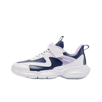 QIAODAN Cushioning Wear Resistant Low Top Kids' Running Shoes White Teenagers