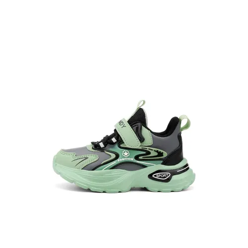 EXULL Q Kids' Running Shoes Kids