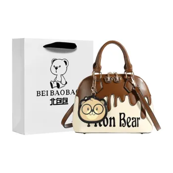 North Pack PU One Shoulder Handbag Women's Coffee