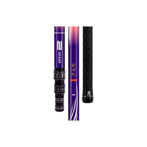 Huang He Fishing Net Pole Reverse Satin Carbon Fabric
