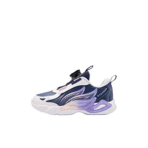 QIAODAN Anti Slip Wear Resistant Low Top Kids Lifestyle Shoes Blue Purple Children Aged 3 7 Years Old