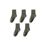 5 Pack[5 Pack Pale Green]