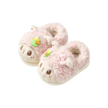 Cheerful Mario Cotton Slippers Pink/Coffee/Yellow