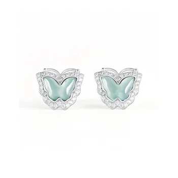 Jade Is Boundless Ice Type Jadeite Earrings Women's
