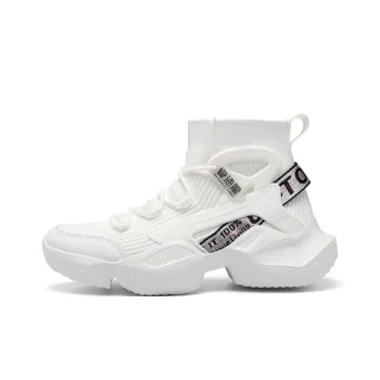 BIANSULONG Cushioning Coverage Height Increasing Slip Resistant High Top Chunky Sneakers Men's White