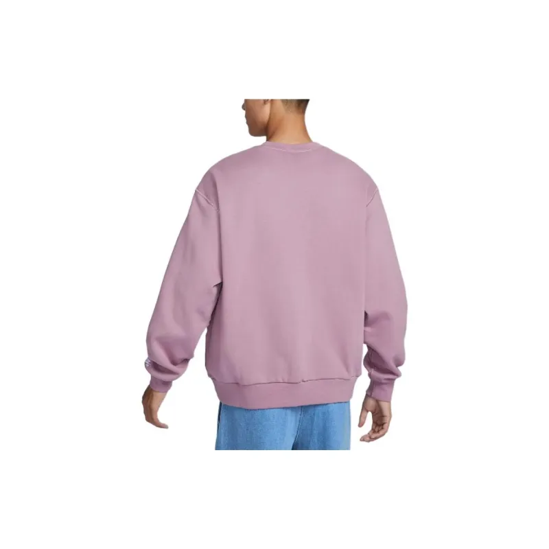 Nike SB Sweatshirt Unisex Gray Purple Red-1