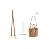 MCM Basket Bag Yellow Brown 1.1cm Width 90-120cm with Metal Protective Ring*2
