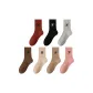 7B-Apricot+Khaki+Light Pink+Light Camel+Caramel+Light Gray+Black