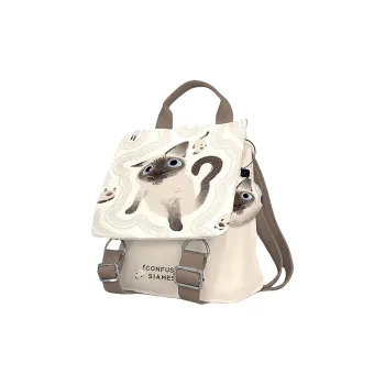AOSONG Suede Technical Fabric Backpack Regular Unisex White Gray