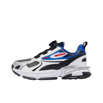 QIAODAN Kids' Casual Shoes Grade School