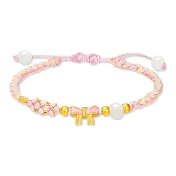 Old Qingyun Silver Building Gold Bracelet Women's