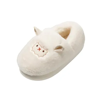 DTUTU Women's Platform Home Cotton Slipper With Fleece Lining Warm Padded Shoes Slippers & Home Slippers