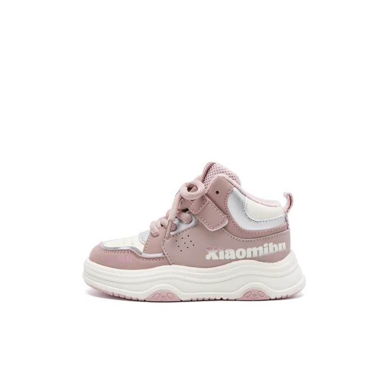 Xiaomi Step Anti-Slip And Wear-Resistant Warm High-Top Kids' Skateboarding Shoes Kids'-0