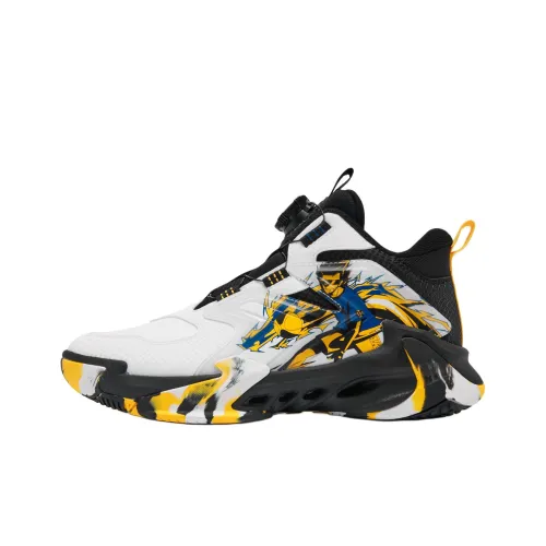 QIAODAN Anti Slip Wear Resistant Mid Top Children's Basketball Shoes White Yellow Teenagers