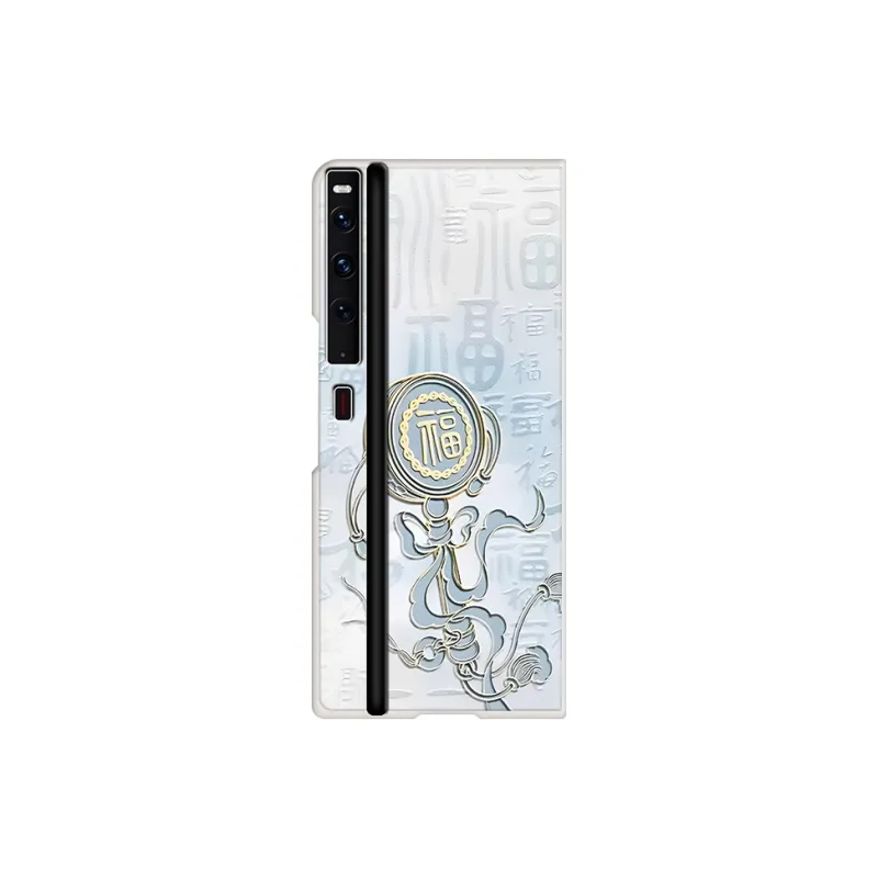 CHUNFAN Phone Cases-2