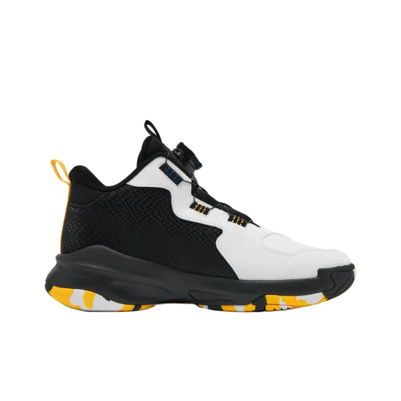 QIAODAN Anti Slip Wear Resistant Mid Top Children's Basketball Shoes White Yellow Teenagers-1