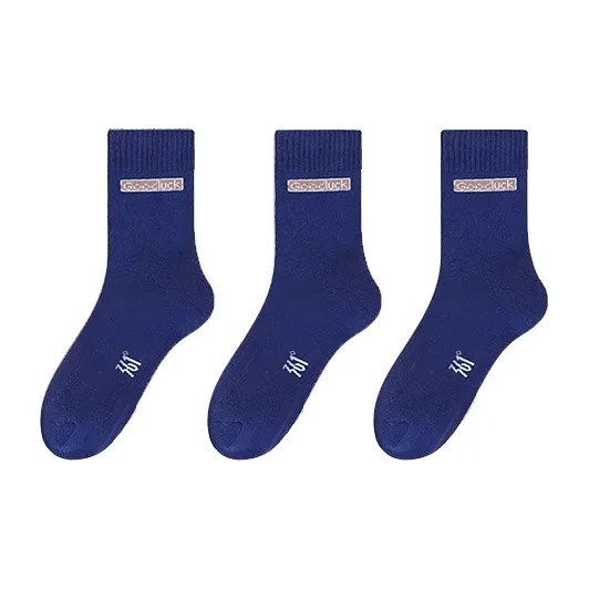 361° Mid Calf Socks Men's Combo Set-1